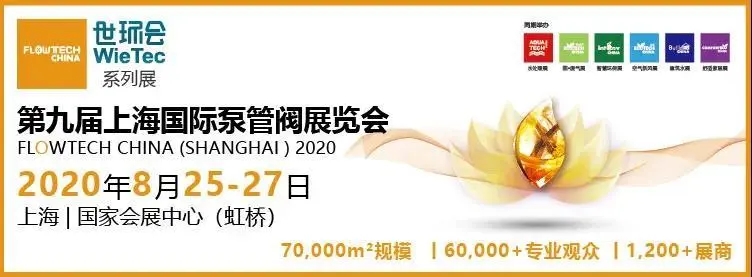 為什么說疫情過后，你更應(yīng)該去參加展會？-