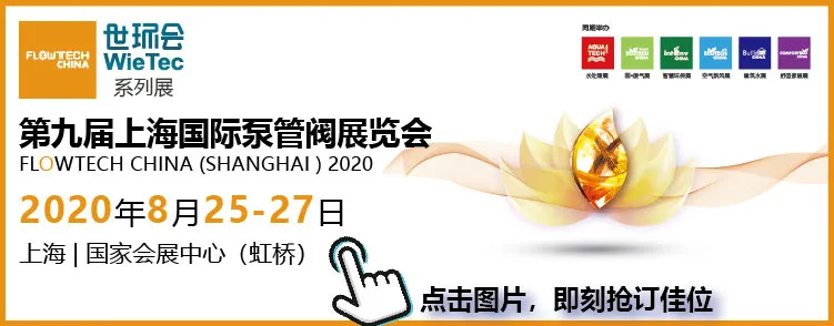 為什么說疫情過后，你更應(yīng)該去參加展會？-
