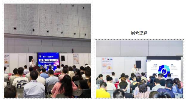 為什么說疫情過后，你更應(yīng)該去參加展會？-