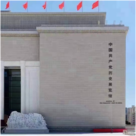 國內一次性建成的最大污水處理廠將變身“光伏電站”